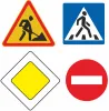 Дорожные знаки